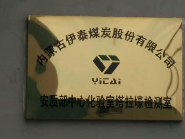 內(nèi)蒙古潔凈空調(diào) 內(nèi)蒙古潔凈空調(diào)