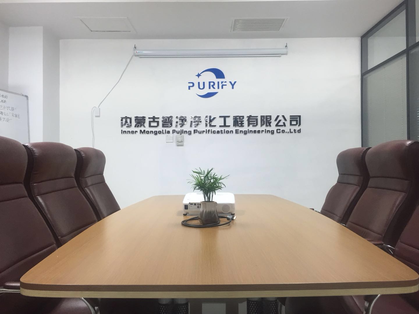 內(nèi)蒙古實(shí)驗(yàn)室系統(tǒng)工程 內(nèi)蒙古實(shí)驗(yàn)室系統(tǒng)工程