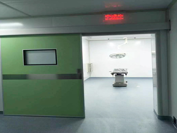 手術(shù)室工程 手術(shù)室工程